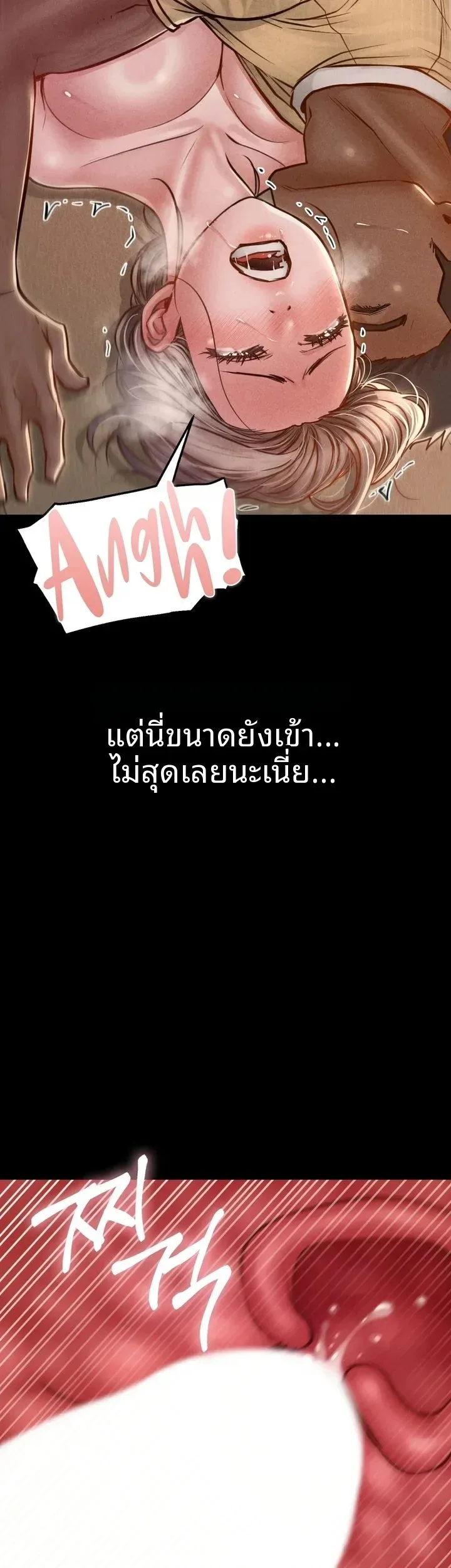 page-35