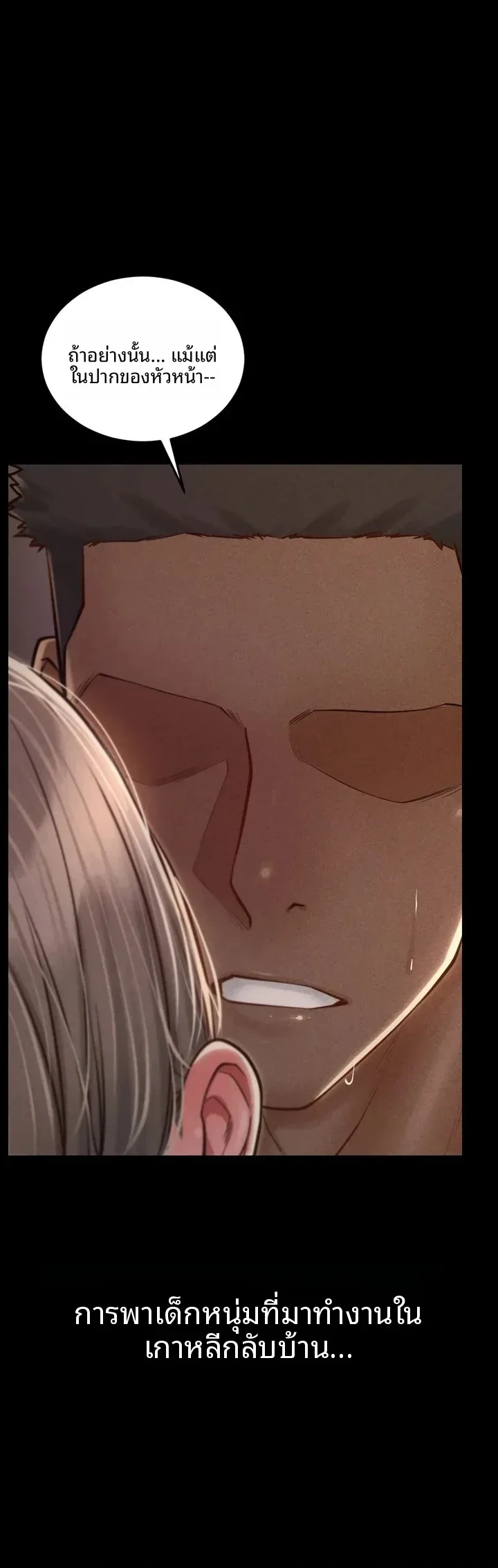 page-28