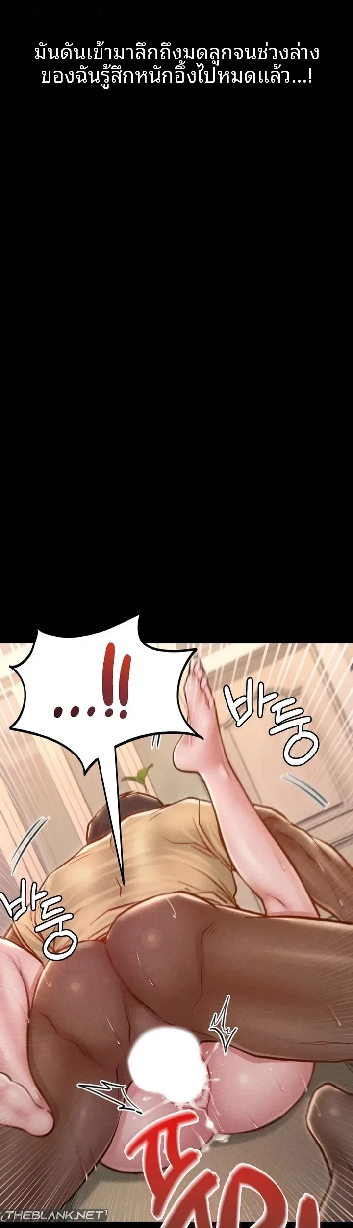 page-37