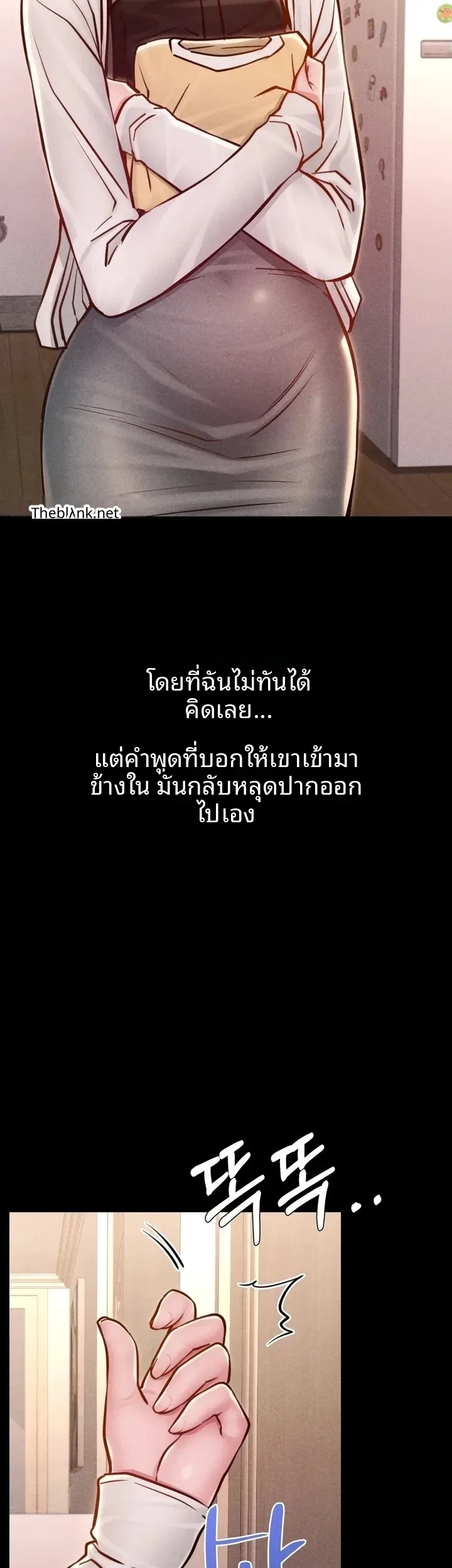 page-42