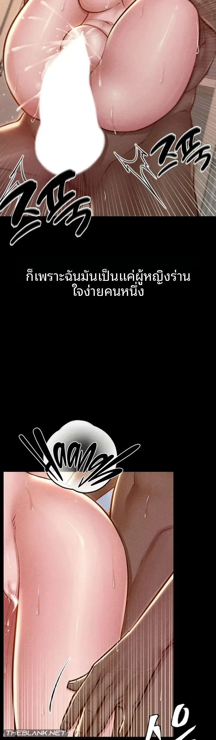 page-30