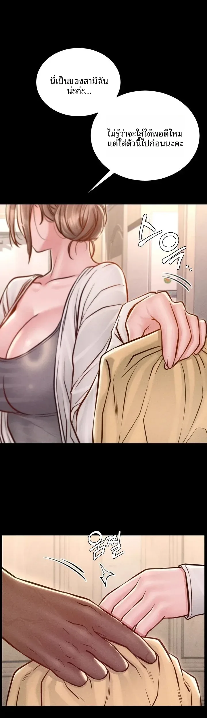 page-44