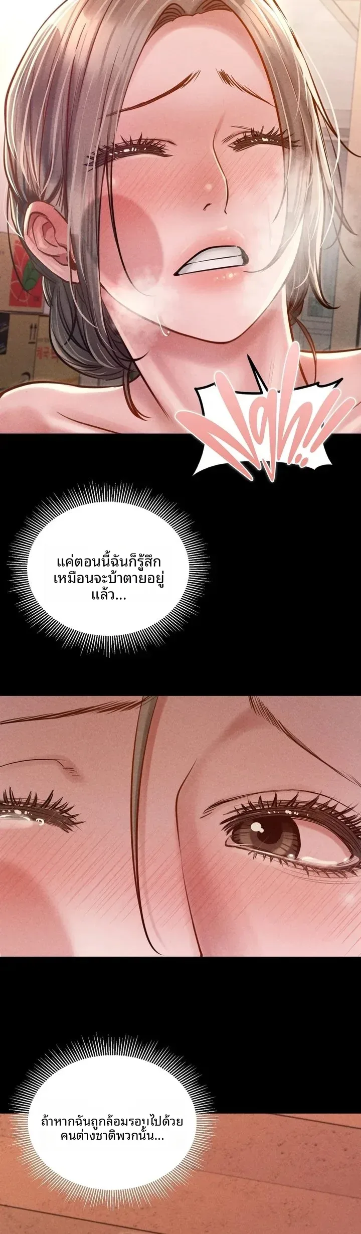 page-32