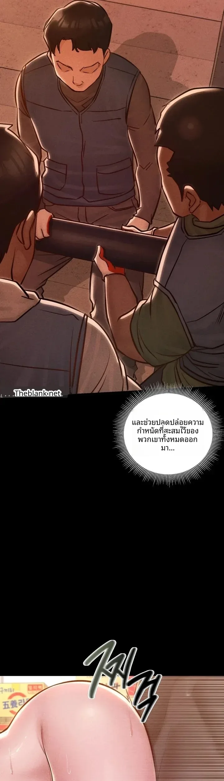 page-33