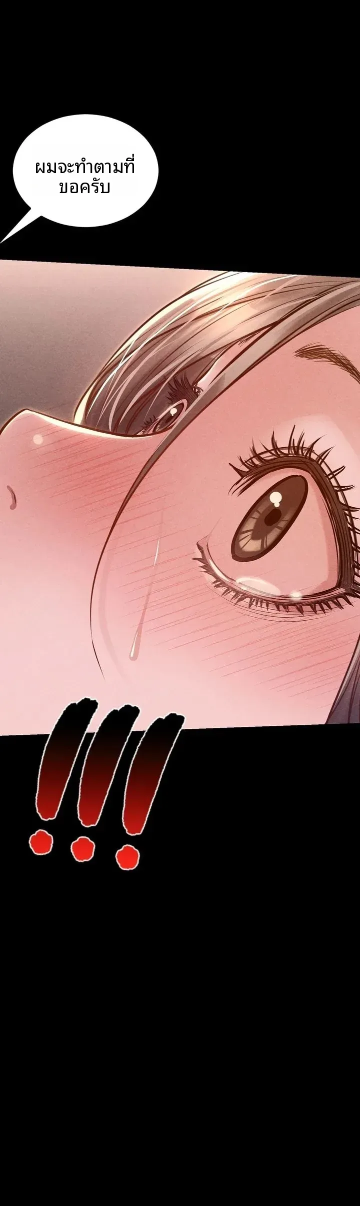 page-42