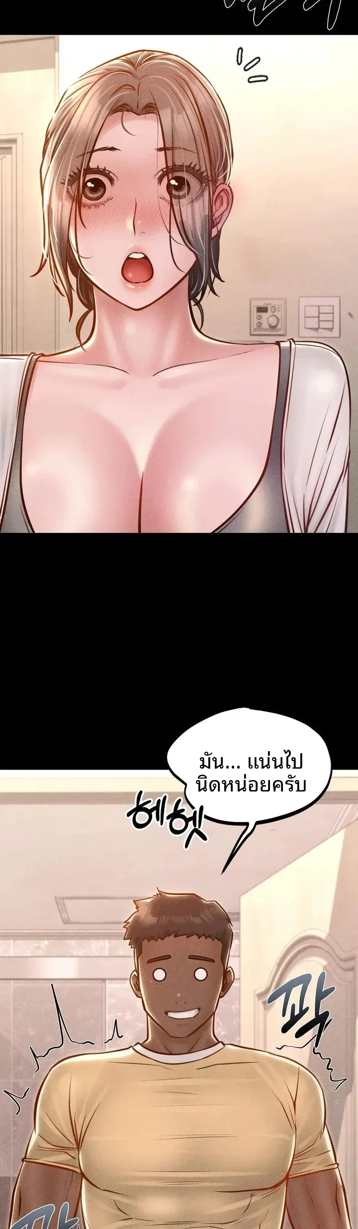 page-46