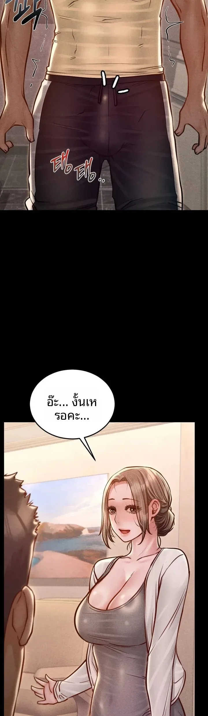 page-47