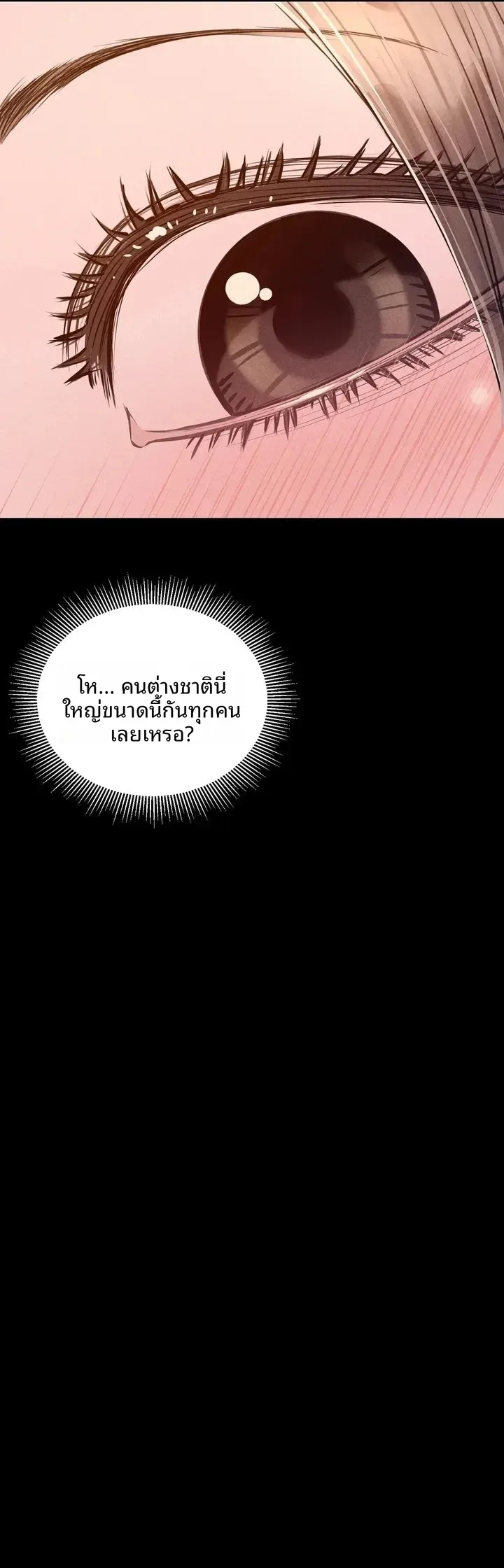 page-49
