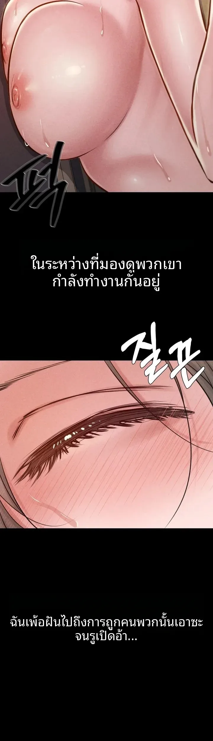 page-36