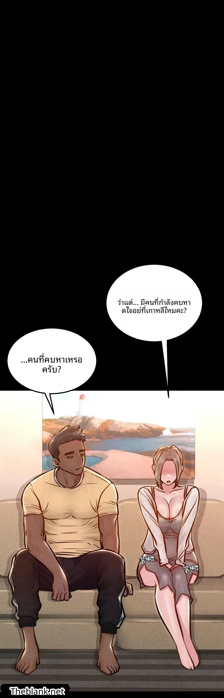 page-50