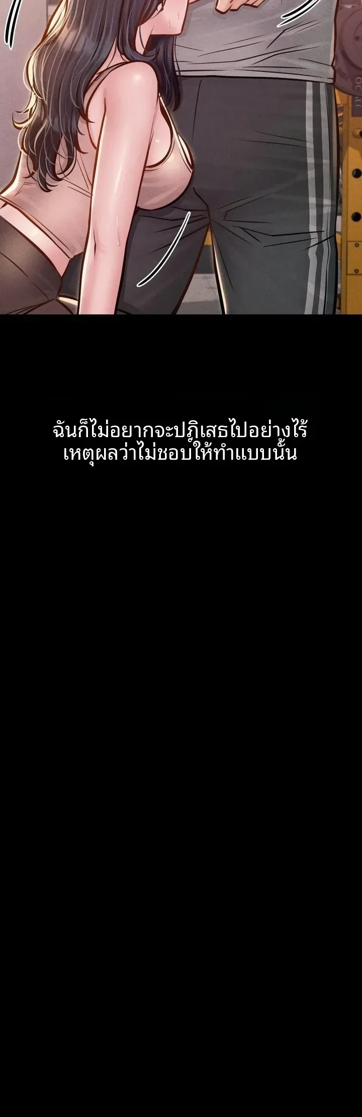 page-19