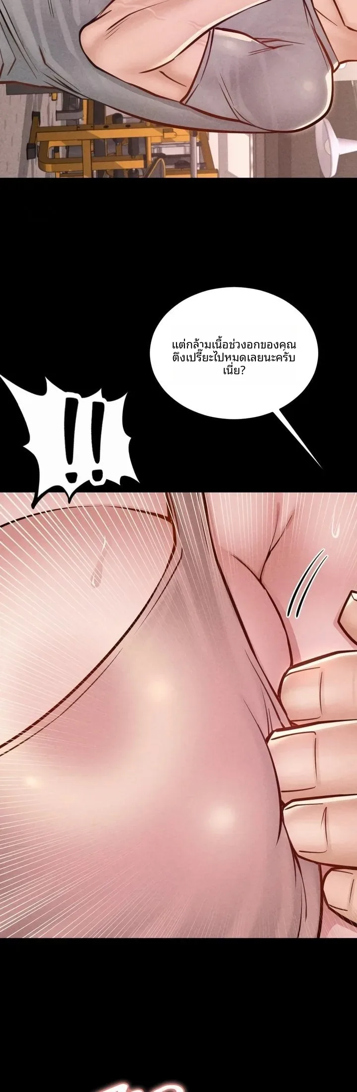 page-21