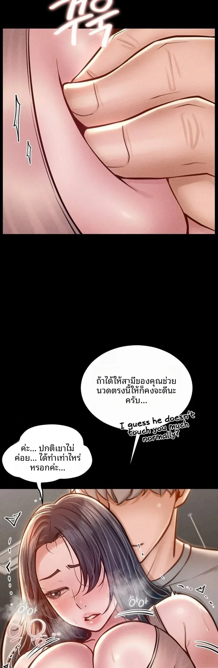 page-22