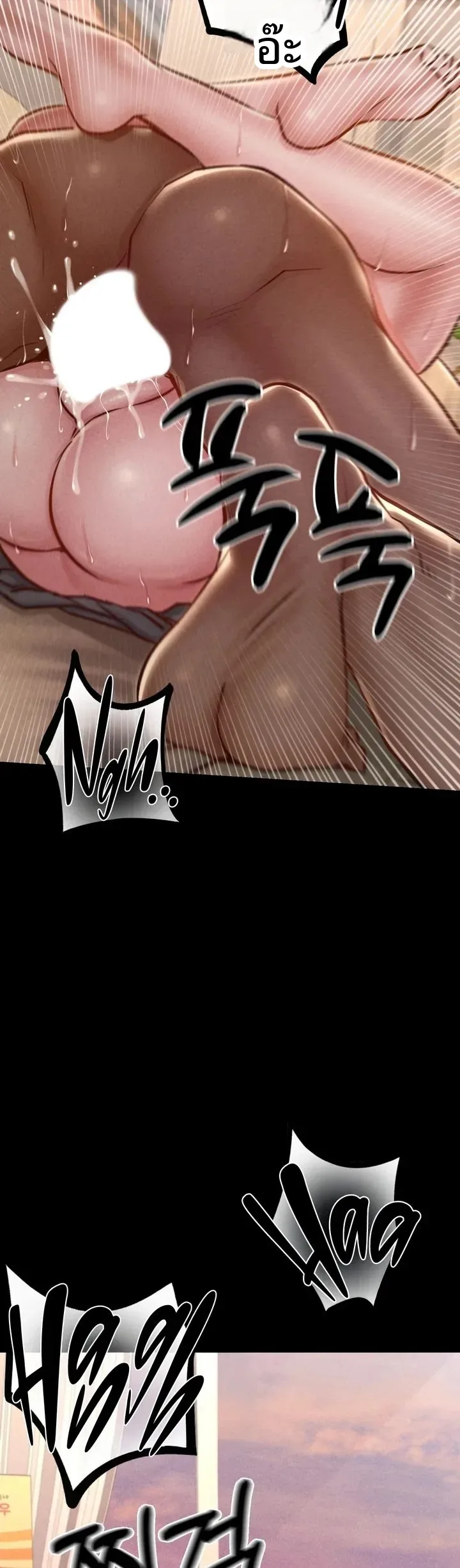 page-50