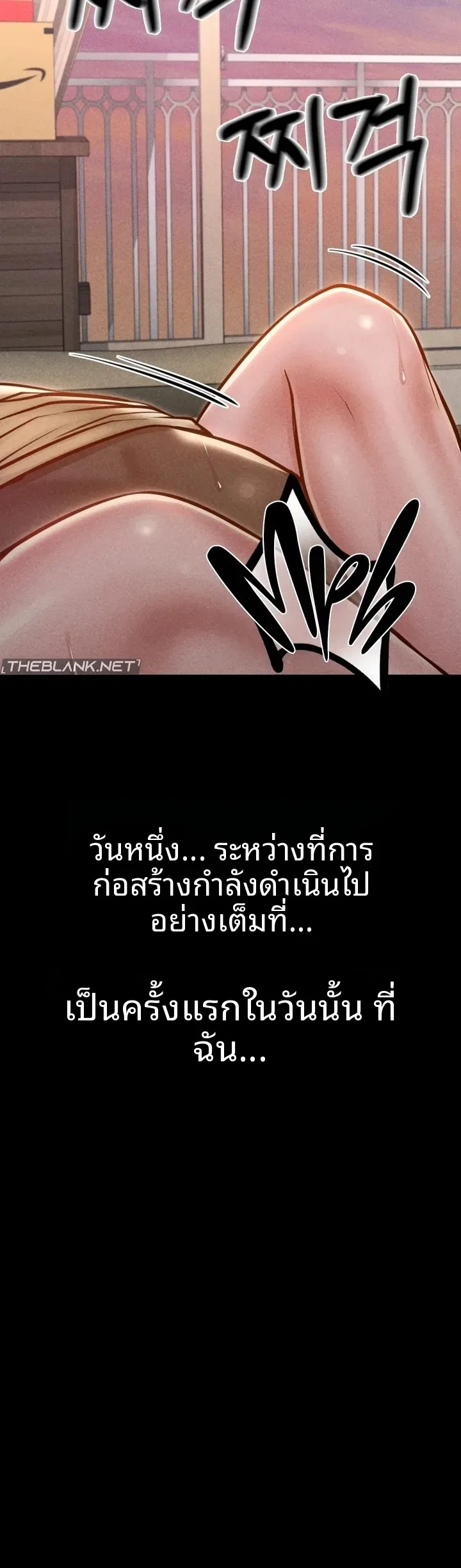 page-51