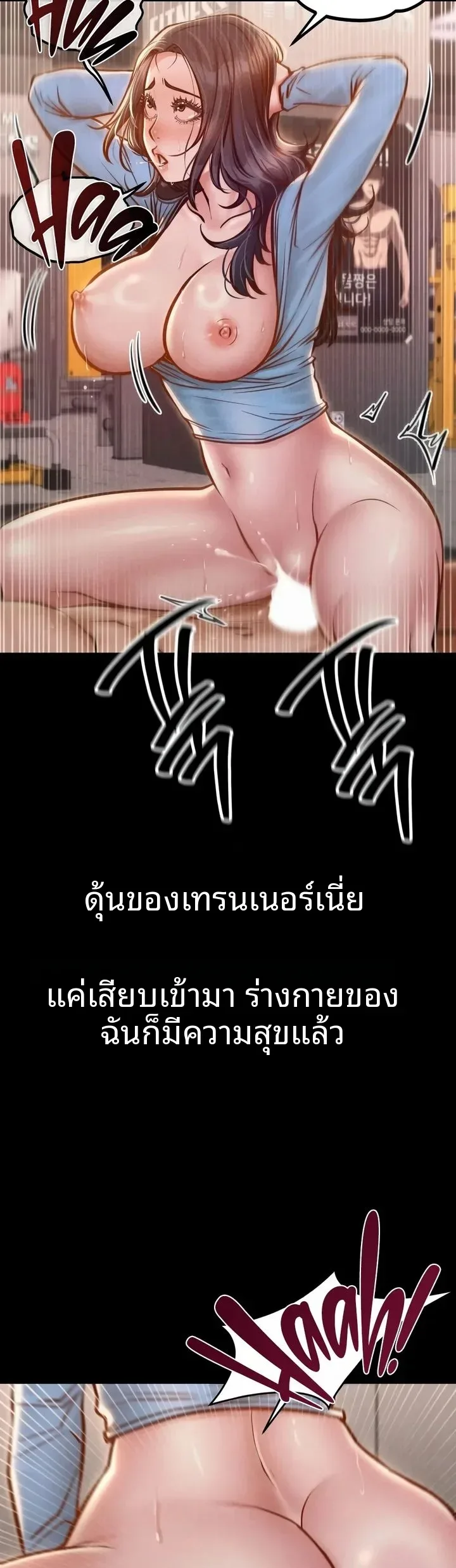 page-14