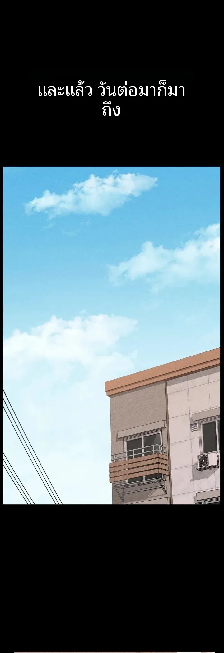 page-45
