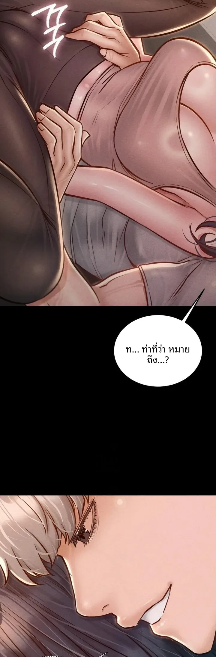 page-26