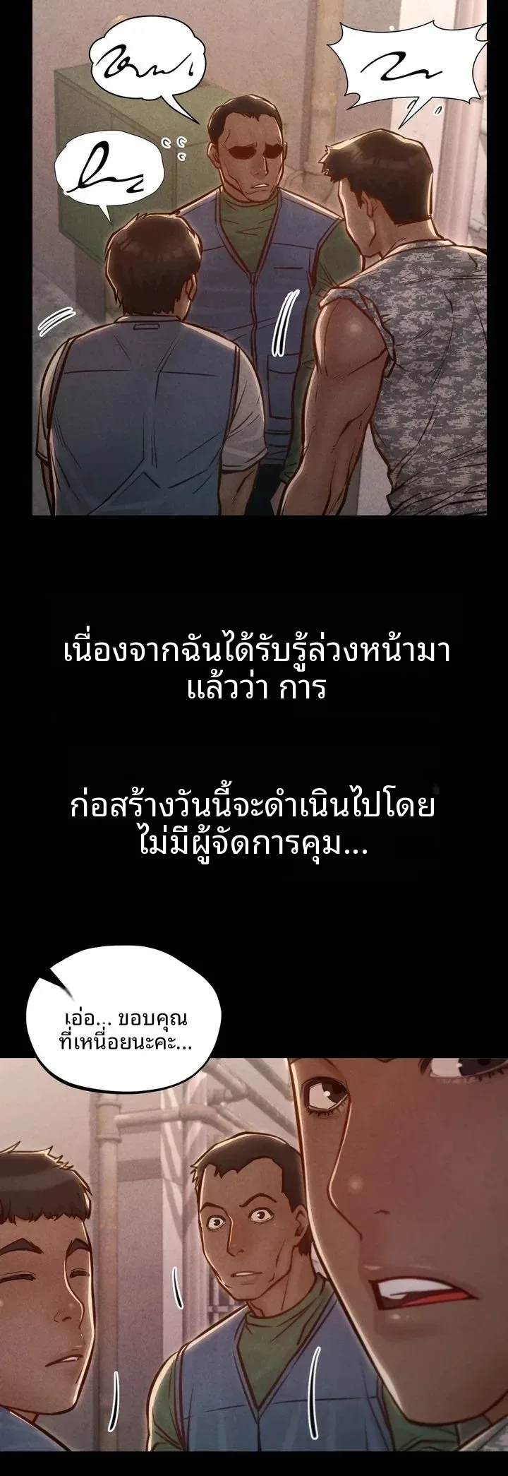 page-46