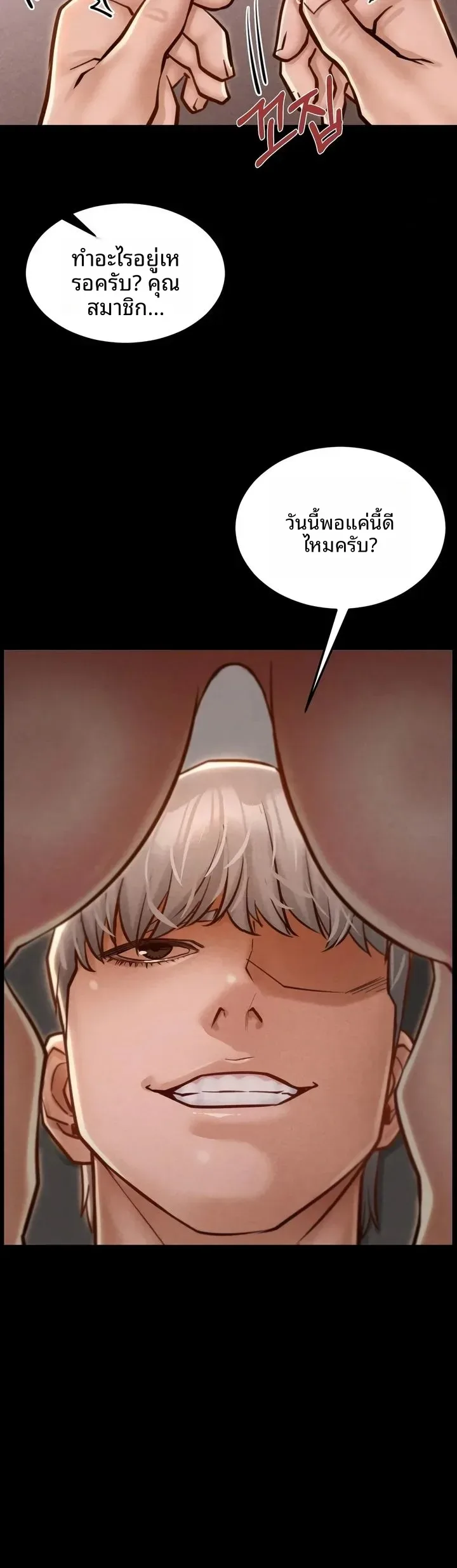 page-16