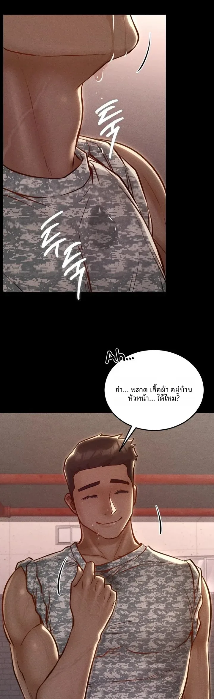 page-50