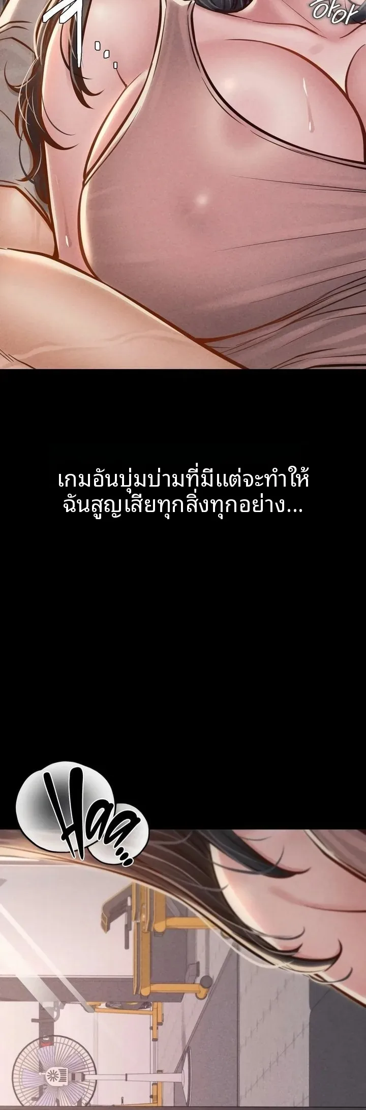 page-31