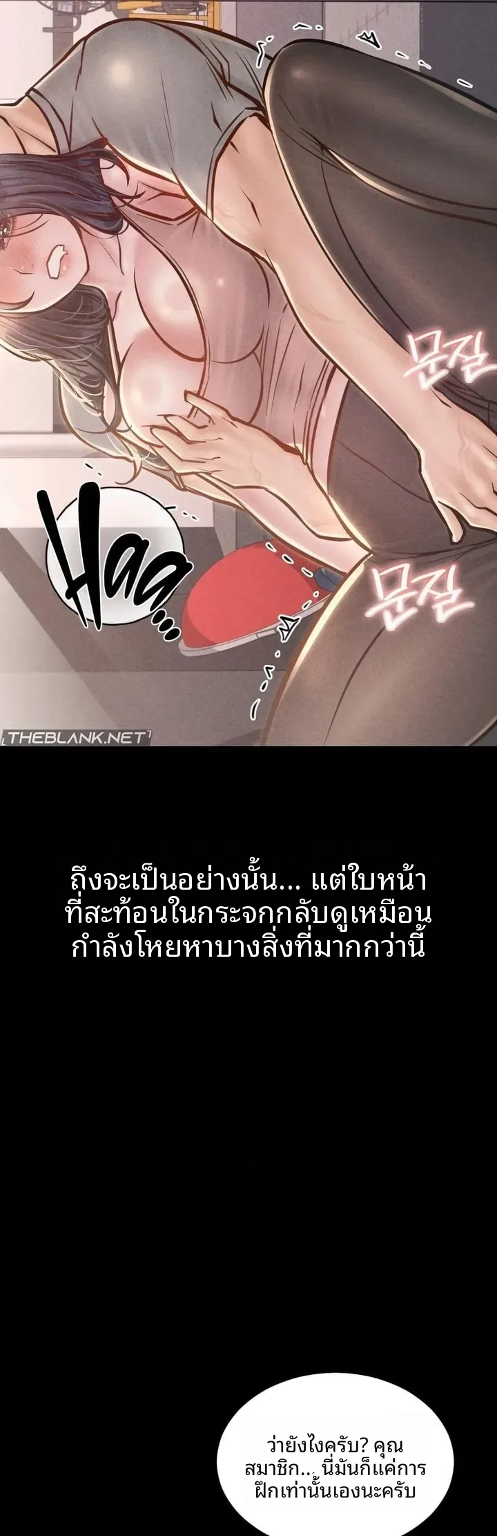page-32