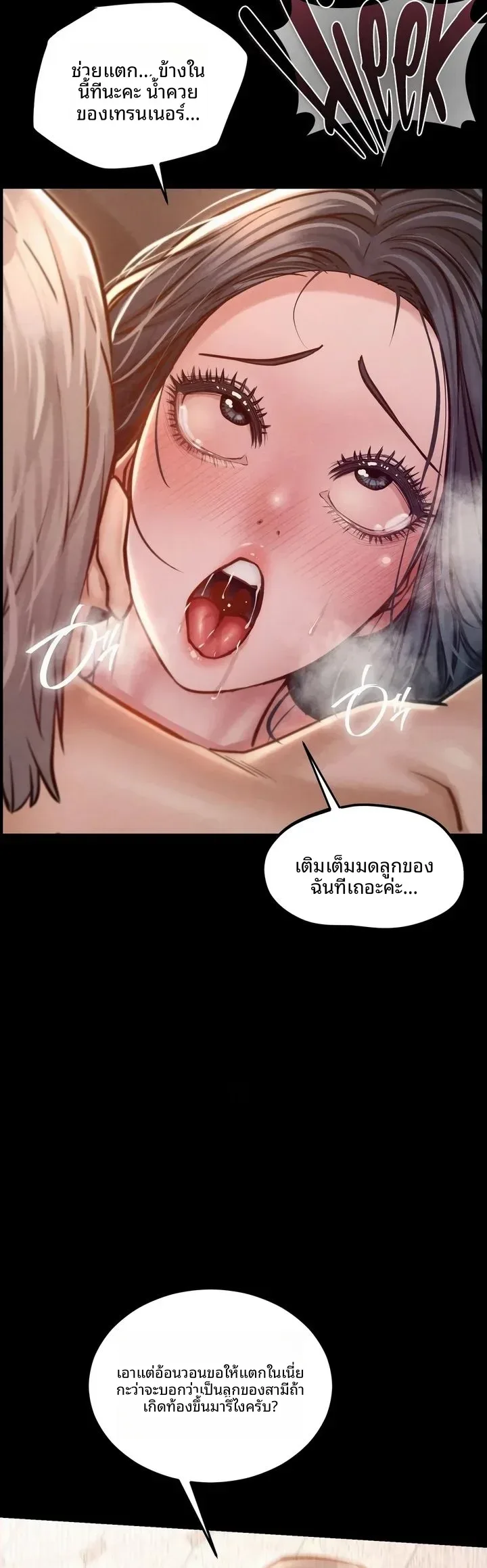 page-21