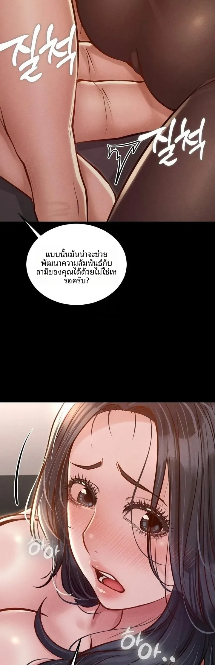 page-34
