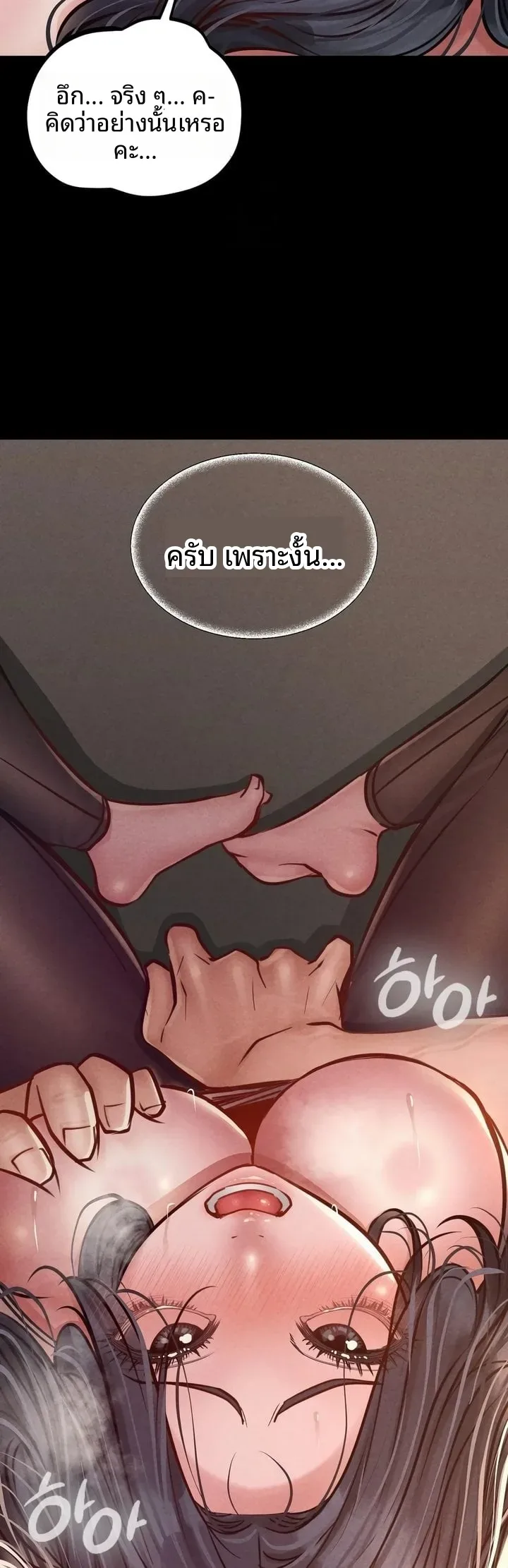 page-35