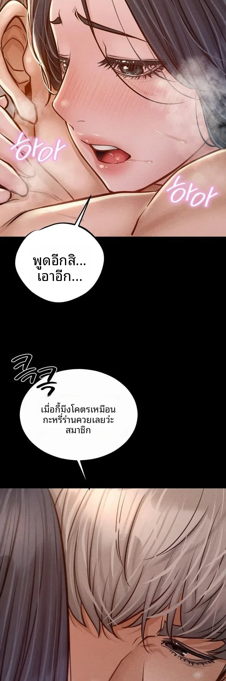 page-30