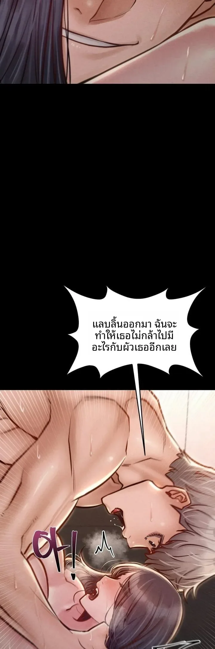 page-31