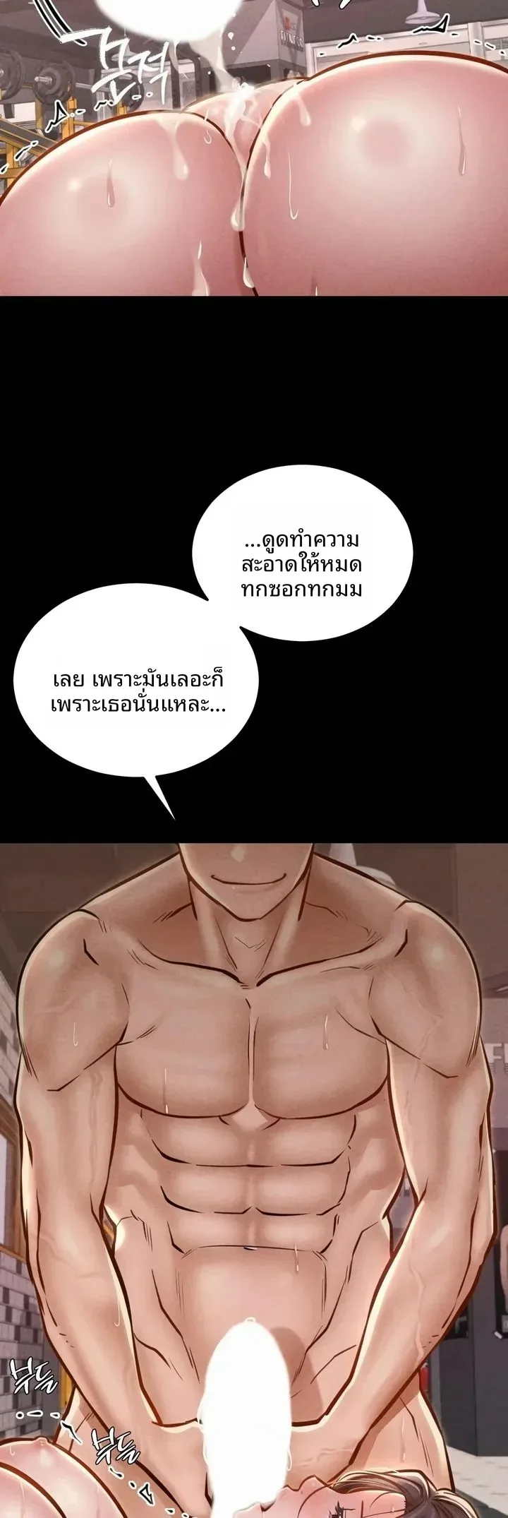 page-26