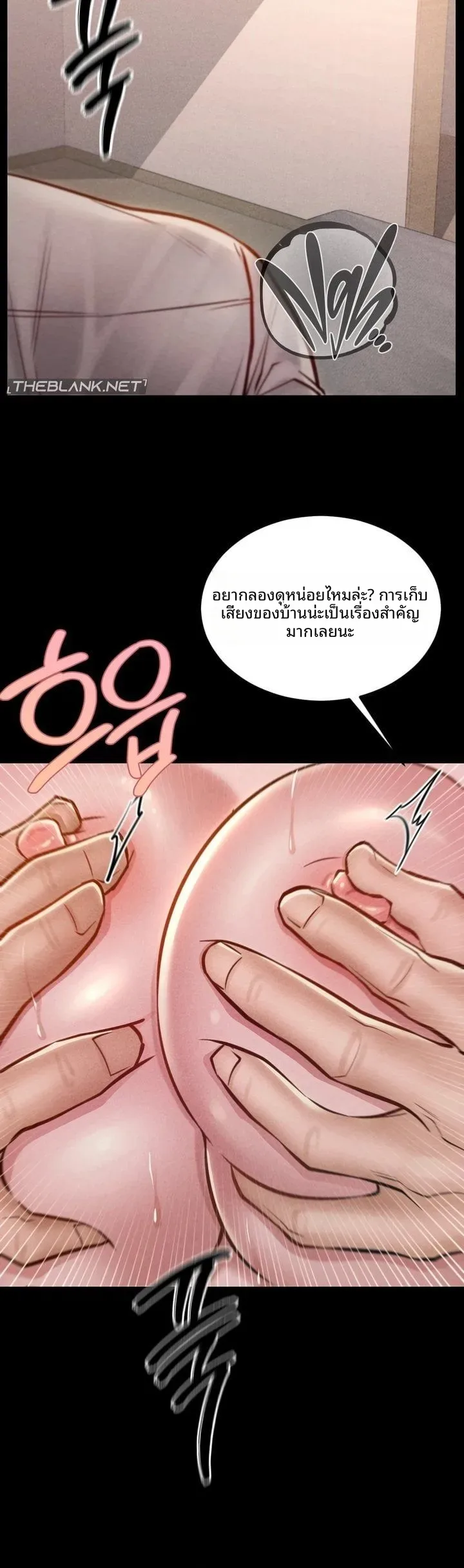 page-11