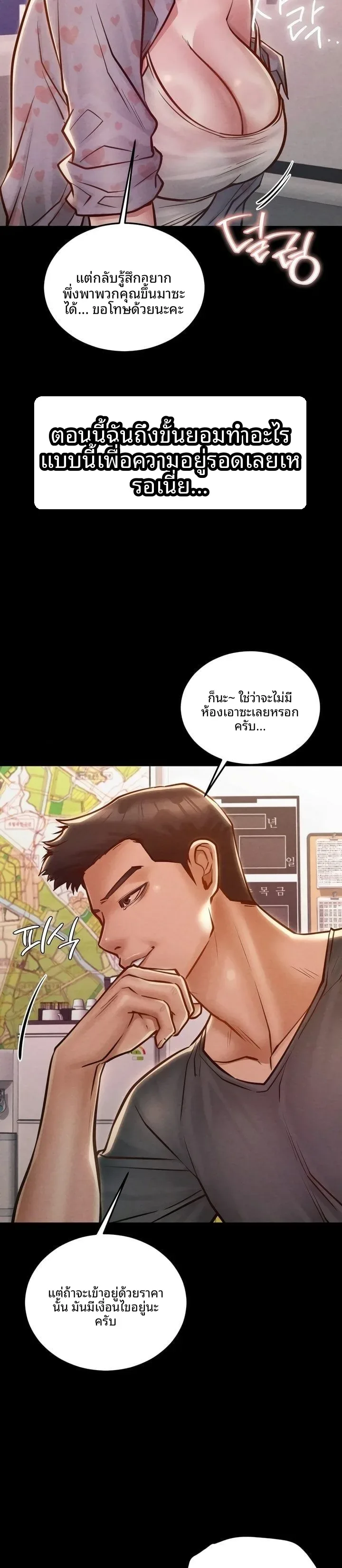 page-15