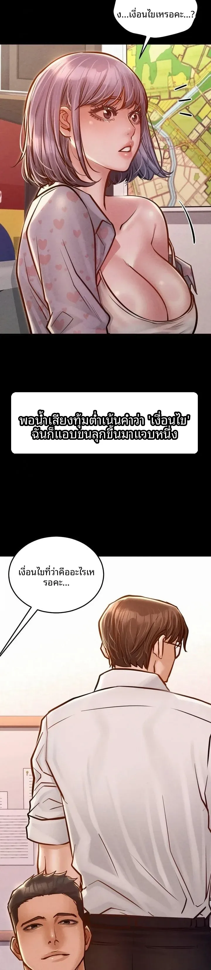 page-16