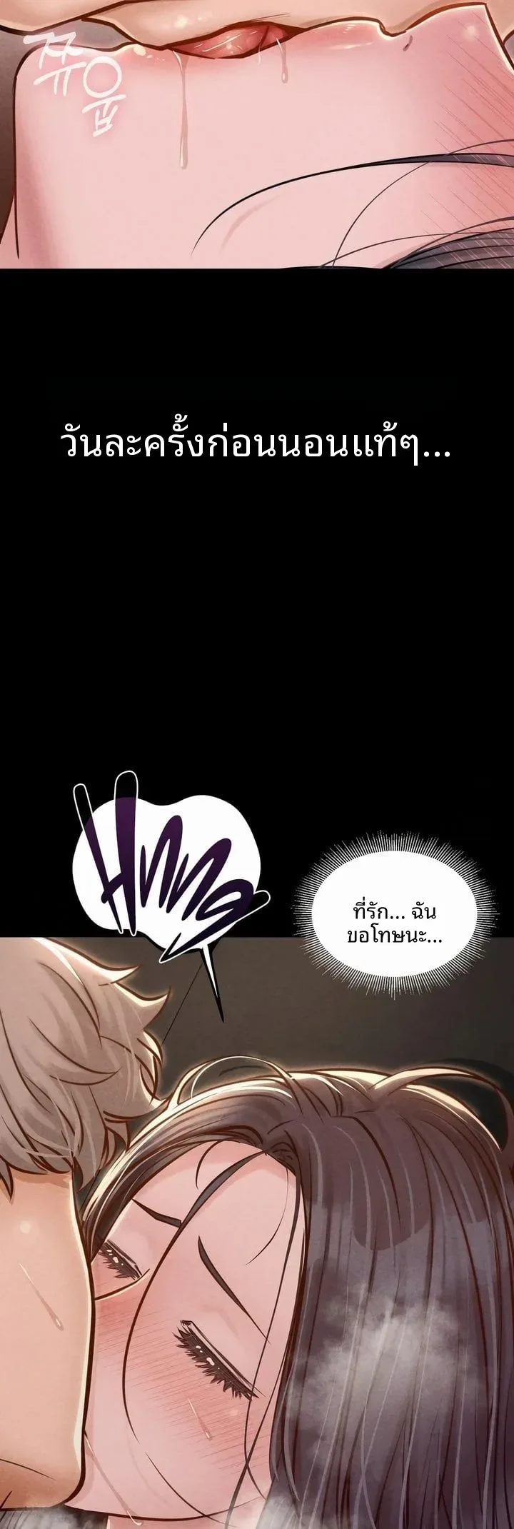 page-34