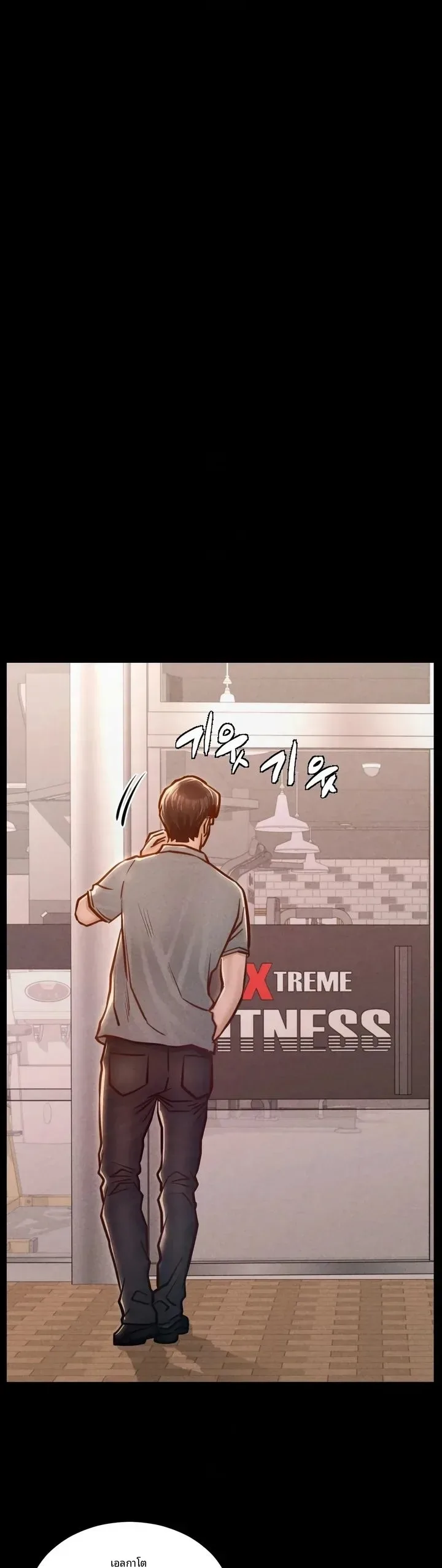page-29