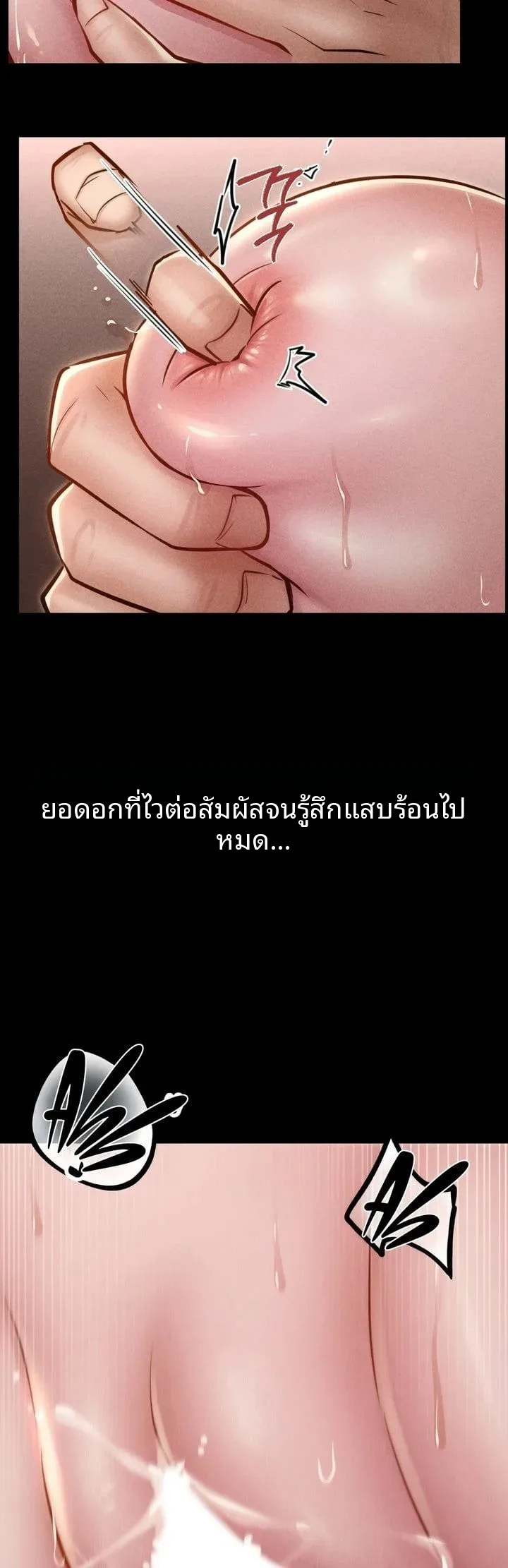 page-16