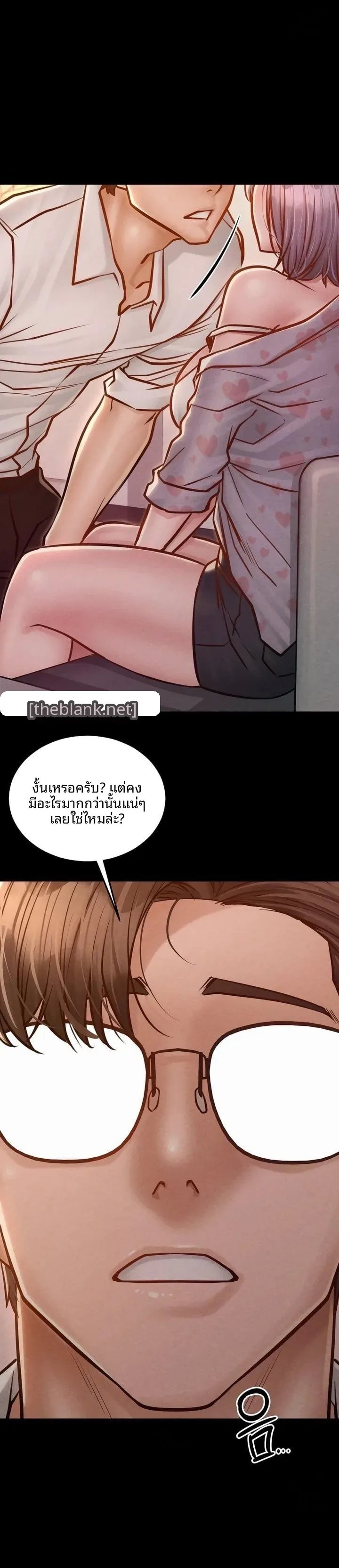page-19