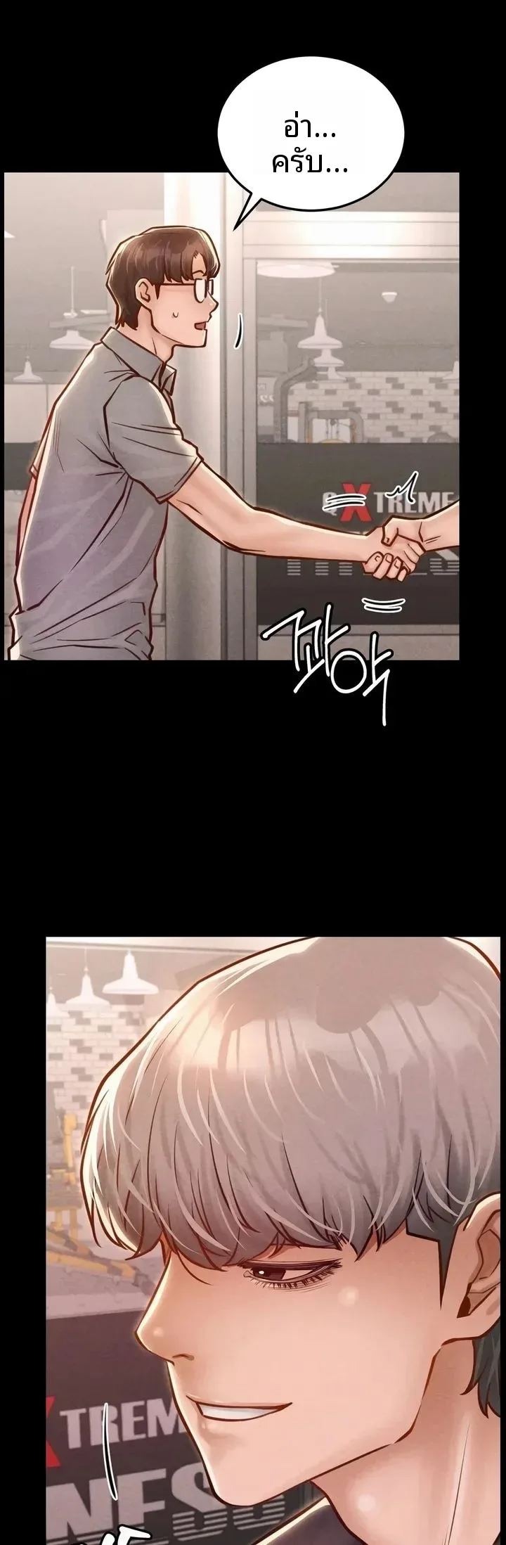 page-34