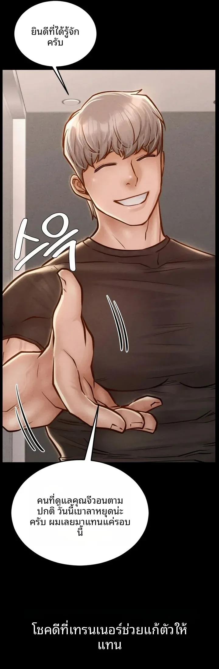 page-33