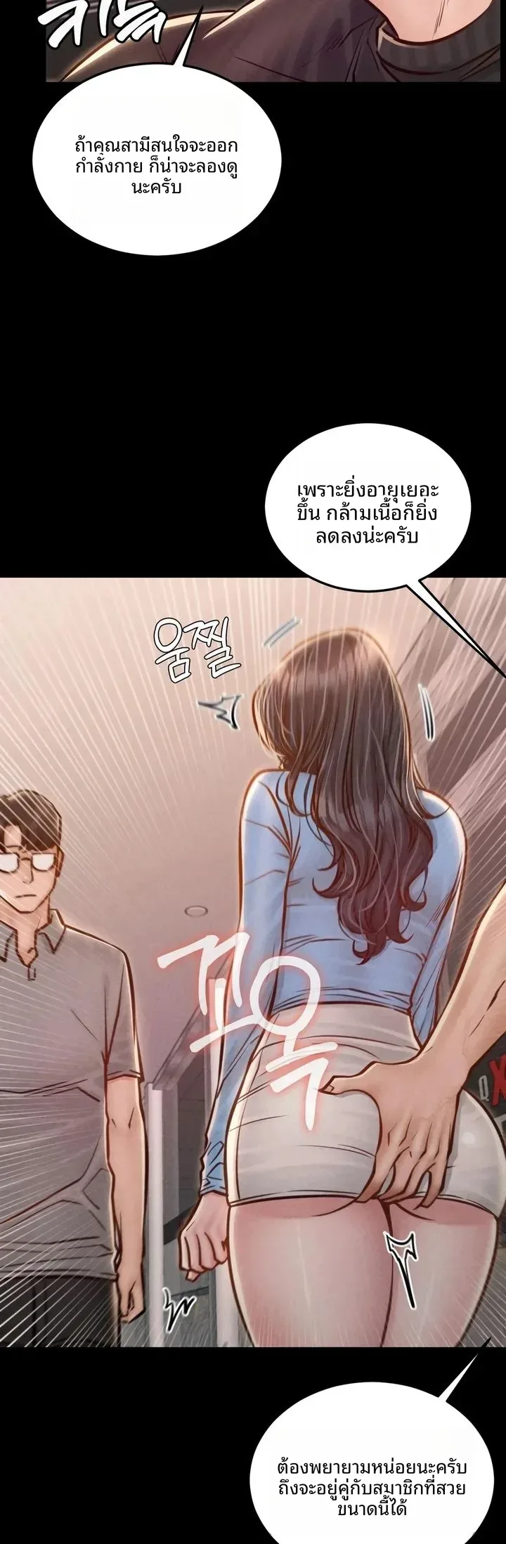 page-35