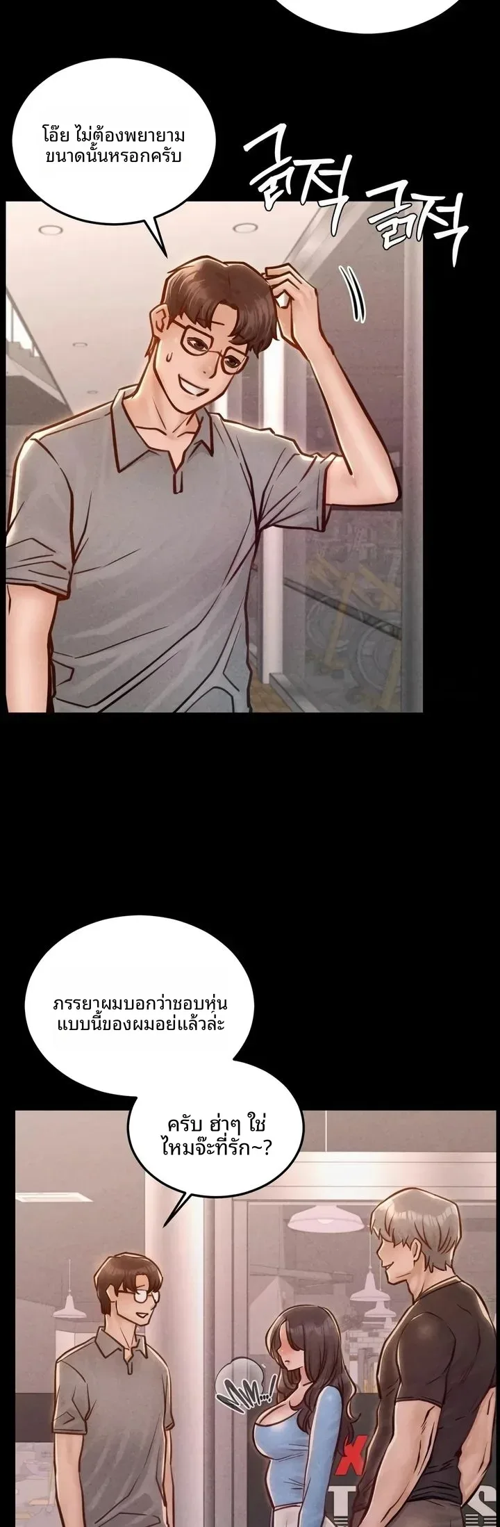 page-36