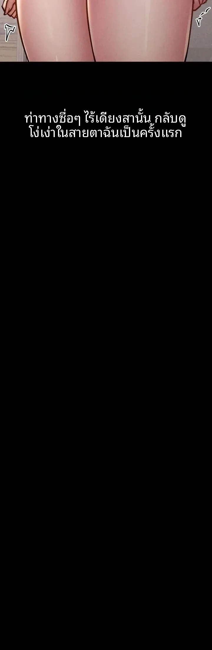page-38