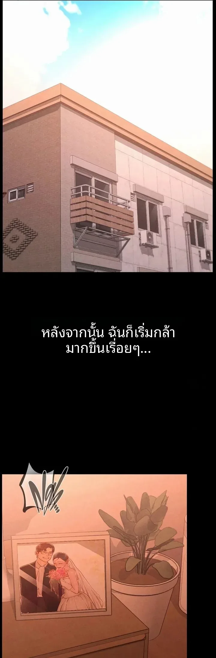 page-39
