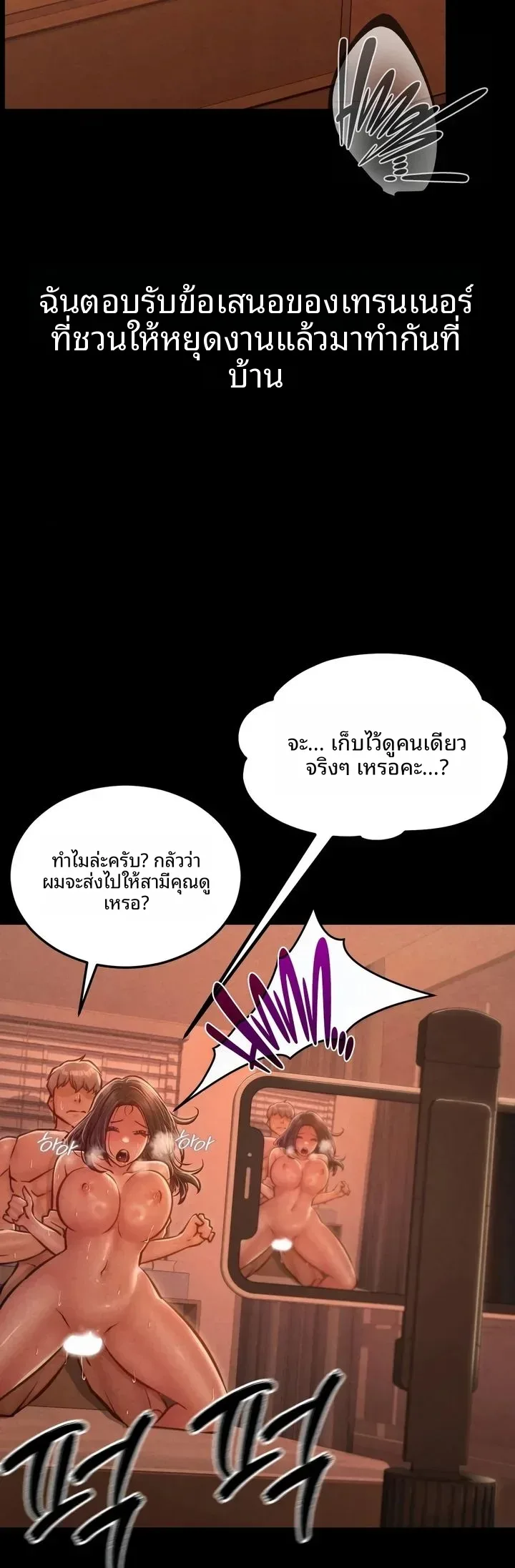 page-40