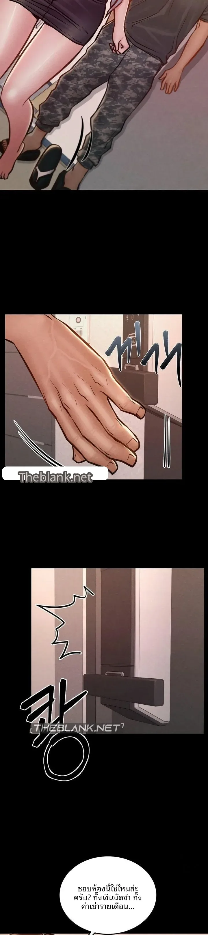 page-27
