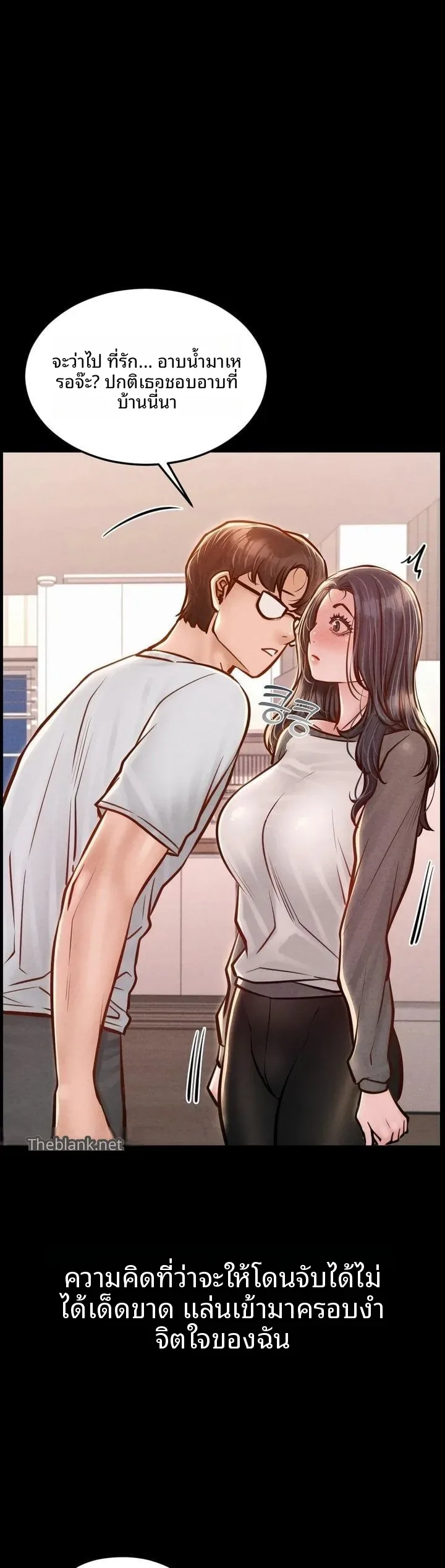 page-48