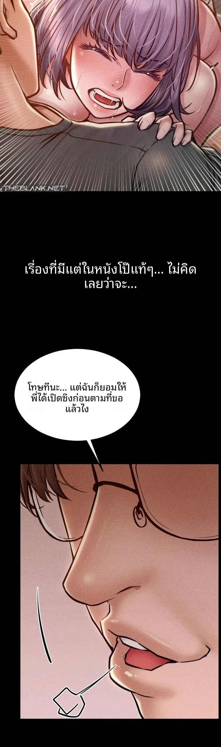 page-30